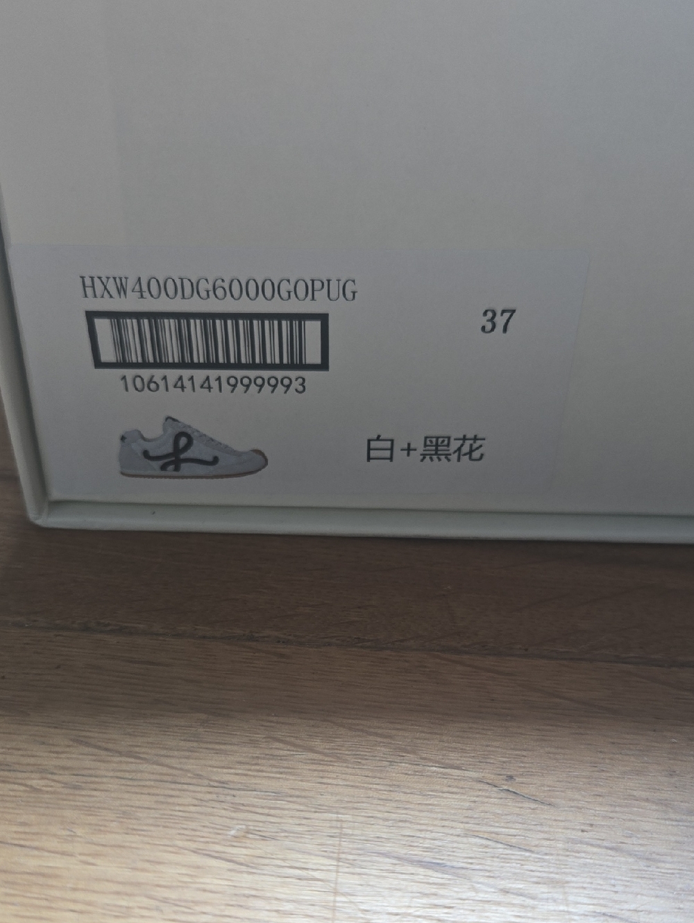 Loewe Ballet Runner Sneakers EU 37 White Black Anagram Logo Leather Low Top - Picture 8 of 9